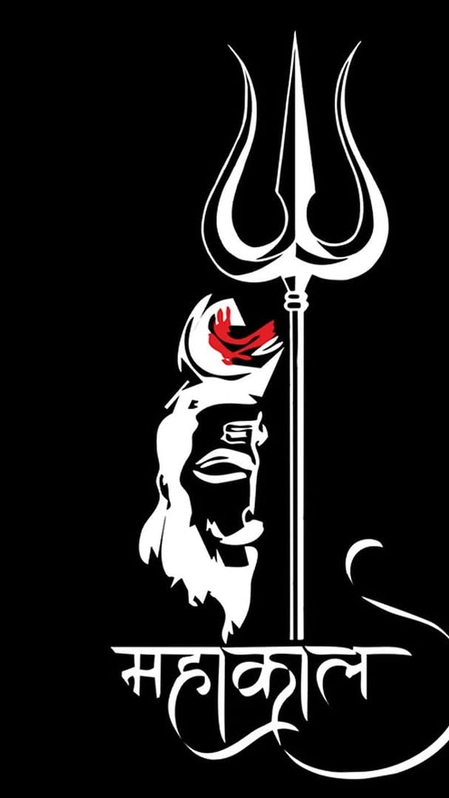 Stylized White Silhouette of Lord Shiva with Trishul and Red Peacock Feather on Black Background HD phone wallpaper