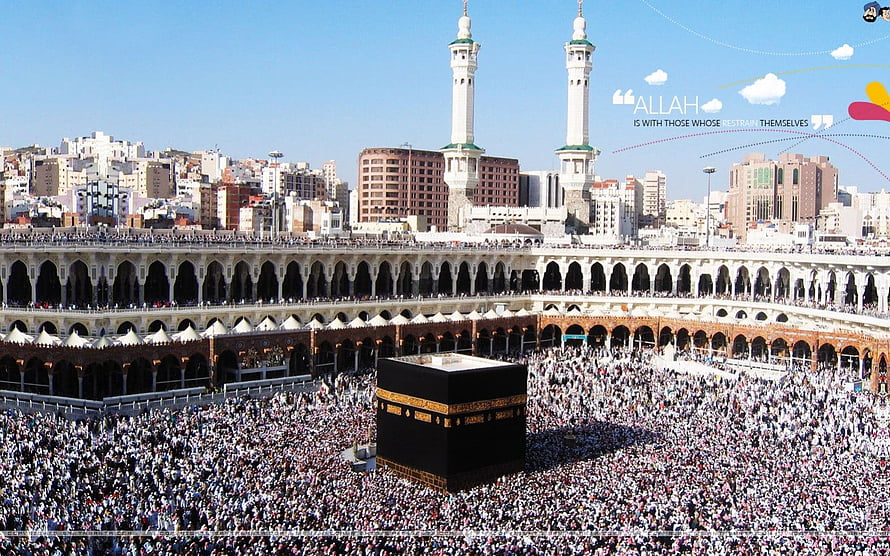 Aerial View of the Kaaba in Mecca Surrounded by Millions of Pilgrims During Hajj HD wallpaper
