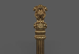 Golden Ashoka Pillar Lion Capital 3D Render on Dark Background HD wallpaper