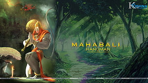 Mahabali Hanuman kneeling in prayer with golden mace in mystical forest, Of Mahabali Hanuman In Full Size Krishna God , , Pics And , Hanuman PC HD wallpaper