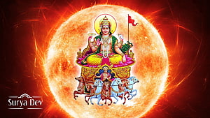 Surya Dev Hindu Sun God Riding Seven Horse Chariot Wallpaper HD wallpaper