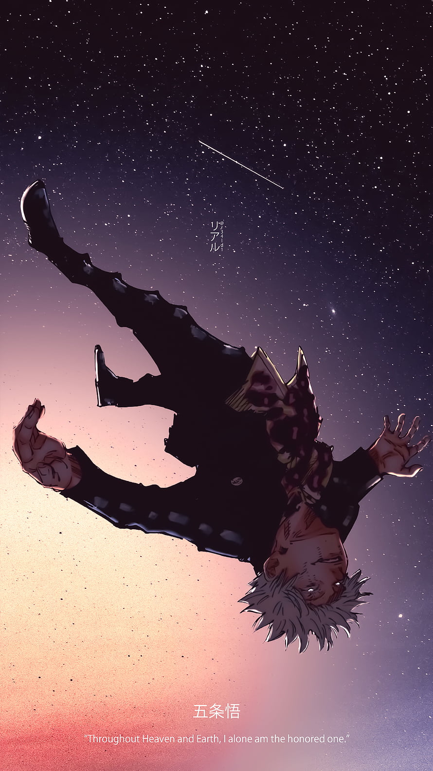 Gojo Satoru Floating Upside Down Under Starry Night Sky Anime Wallpaper HD phone wallpaper