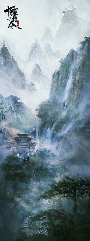 The Untamed Misty Mountain Landscape with Waterfall and Traditional Chinese Architecture HD phone wallpaper