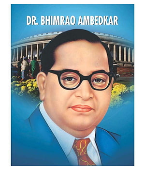 Dr. Bhimrao Ambedkar Portrait with Glasses and Blue Suit Against Parliament Building Background HD phone wallpaper
