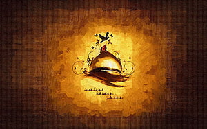 Golden Dome of the Prophet's Mosque in Medina with Arabic Calligraphy and Birds HD wallpaper