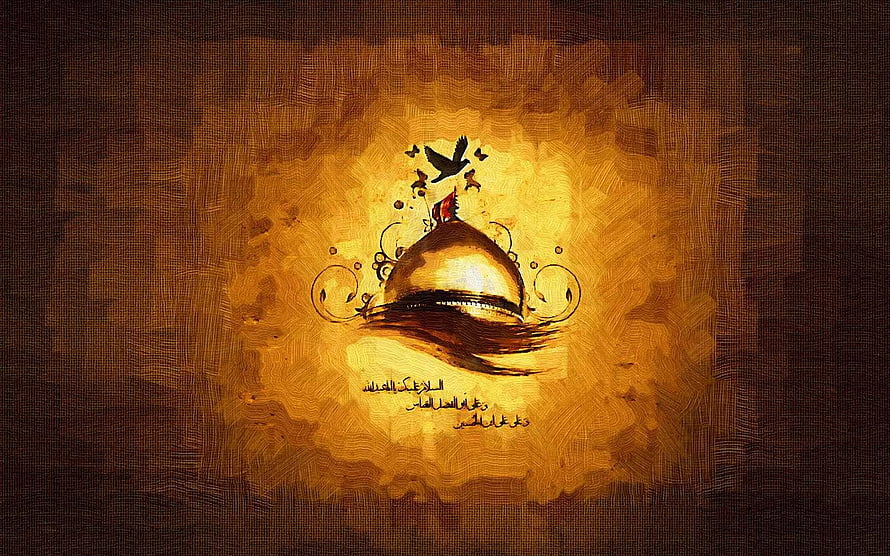 Golden Dome of the Prophet's Mosque in Medina with Arabic Calligraphy and Birds HD wallpaper