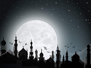 Silhouette of Islamic mosque skyline with minarets and domes under a full moon with Arabic calligraphy in a starry night sky HD wallpaper
