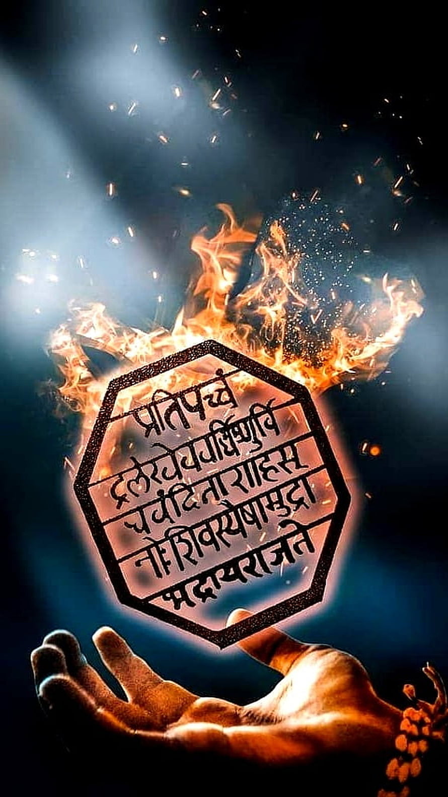 Maha Mrityunjaya Mantra glowing hexagonal shield with fire and sparks held by hand, Shivaji Maharaj Live, Rajmudra, background HD phone wallpaper