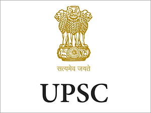 UPSC Logo with National Emblem of India and Satyameva Jayate Motto HD wallpaper
