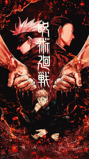 Jujutsu Kaisen Gojo Satoru and Geto Suguru Anime Wallpaper HD phone wallpaper