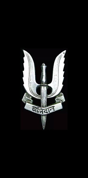 Balidan Regiment Indian Army insignia featuring crossed kukri knives and dagger HD phone wallpaper