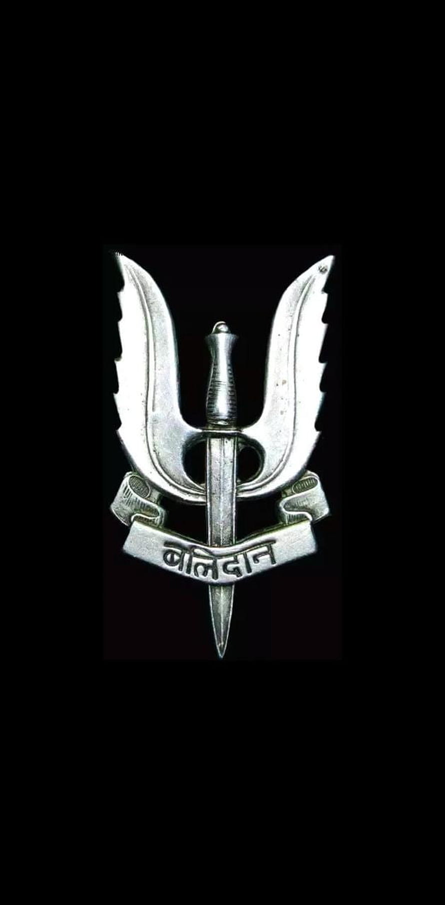 Balidan Regiment Indian Army insignia featuring crossed kukri knives and dagger HD phone wallpaper