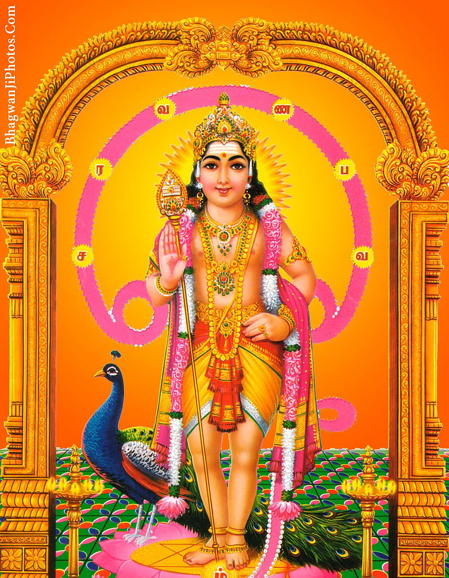 Lord Murugan Hindu Deity Illustration with Peacock and Golden Arch HD phone wallpaper