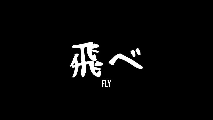 Japanese Kanji Tobe Fly Calligraphy Text Art Wallpaper HD wallpaper