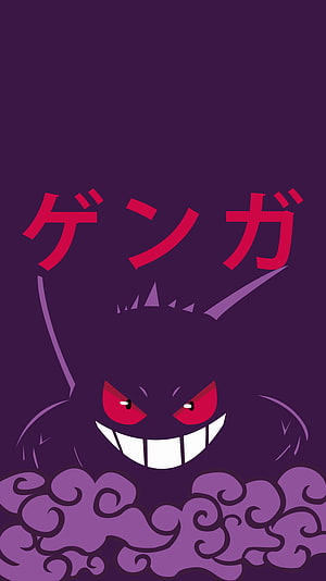 Gengar Pokemon Character Minimalist Purple Artwork HD phone wallpaper