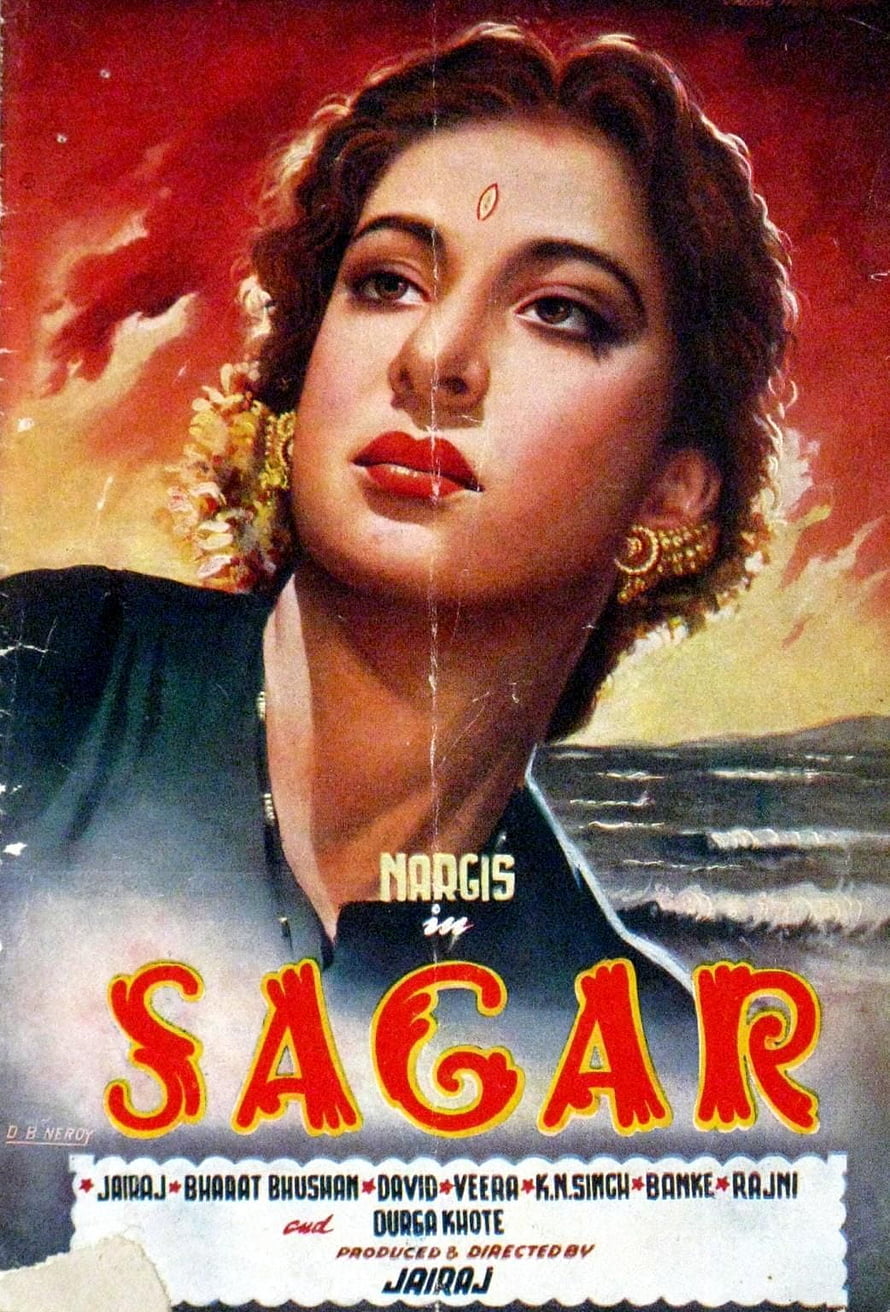 Nargis in Saagar 1951 Classic Bollywood Movie Poster Art HD phone wallpaper