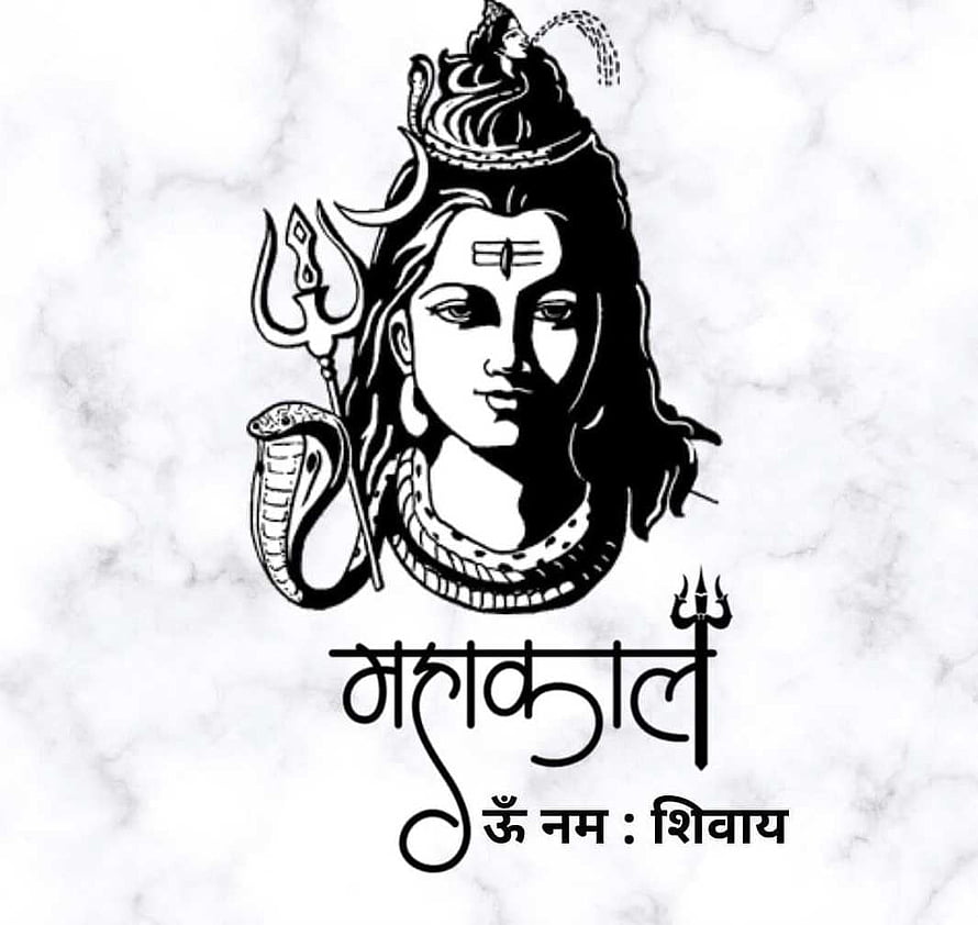 Mahakal Shiva Portrait With Trishul And Snake On Marble Background HD wallpaper