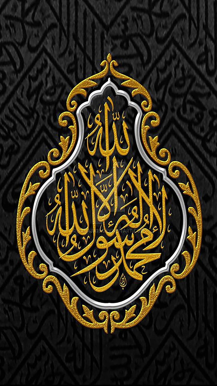 Golden Islamic Calligraphy Art with Intricate Arabic Script on Black Background HD phone wallpaper
