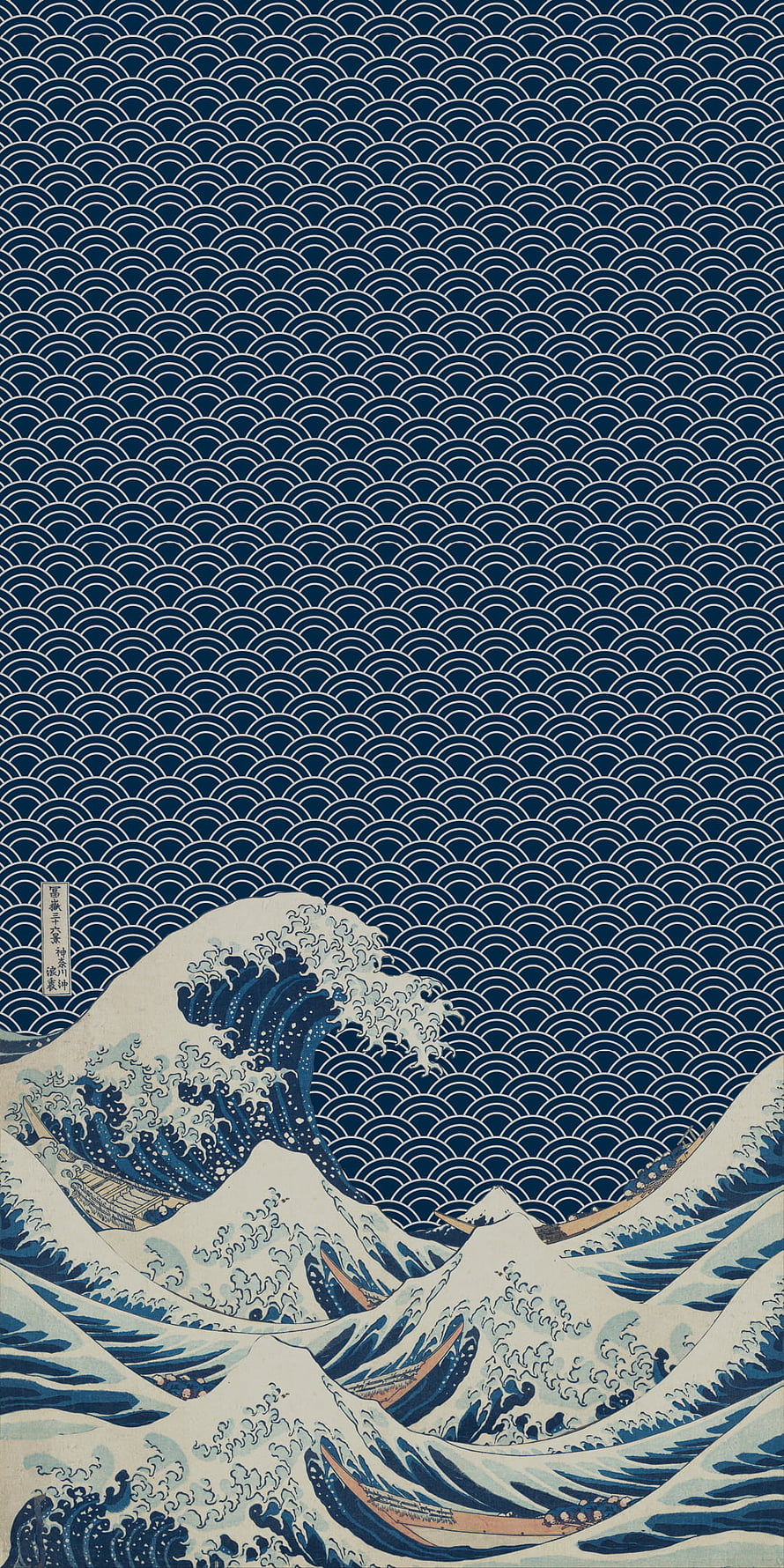 The Great Wave off Kanagawa by Hokusai with Seigaiha Wave Pattern Background HD phone wallpaper