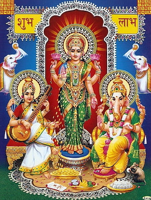 Lakshmi, Ganesha, and Saraswati Hindu Deities with Elephants and Offerings HD phone wallpaper