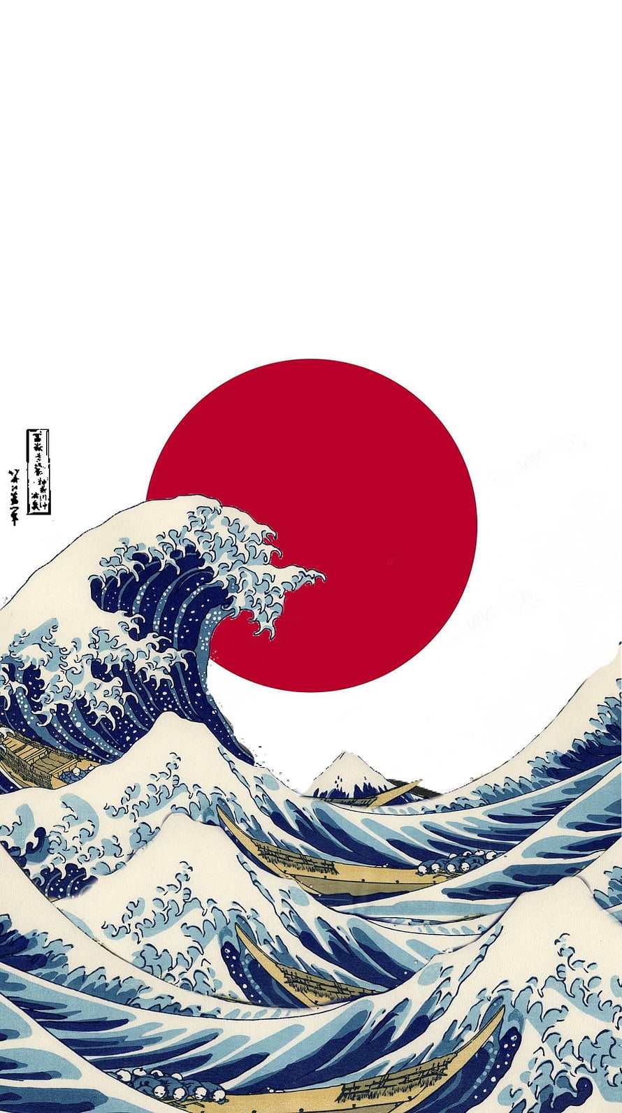 The Great Wave off Kanagawa with Japanese Flag Red Sun Circle Art Print HD phone wallpaper