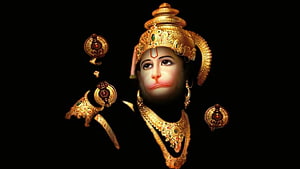Lord Hanuman Portrait with Golden Crown and Jewelry on Black Background, Lord Hanuman ji in 2019. Hanuman, Hanuman PC HD wallpaper