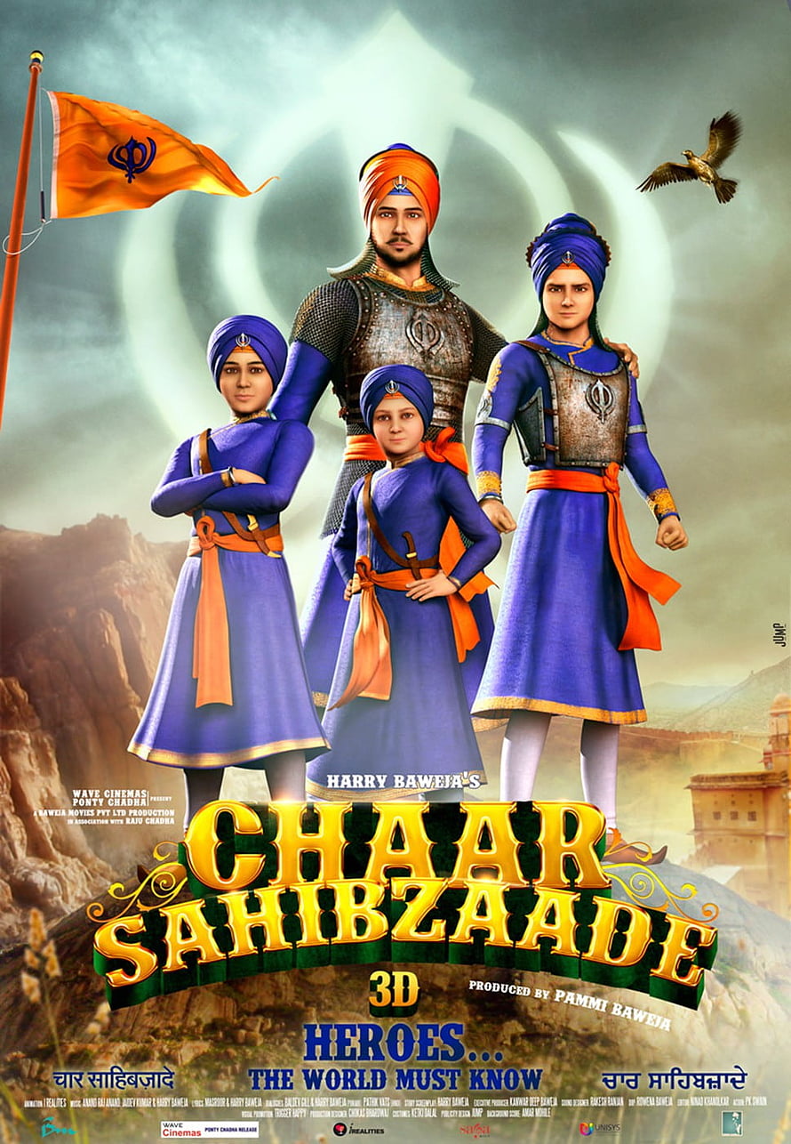 Chaar Sahibzaade 3D Animated Movie Poster Featuring Sikh Warriors and Nishan Sahib Flag HD phone wallpaper