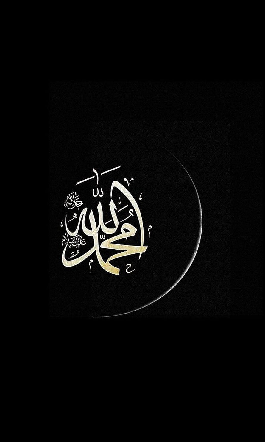 Elegant Arabic Calligraphy Art on Black Background with Crescent Moon HD phone wallpaper