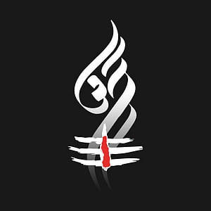 Stylized White Calligraphy Flame Logo with Red Accent on Black Background HD phone wallpaper