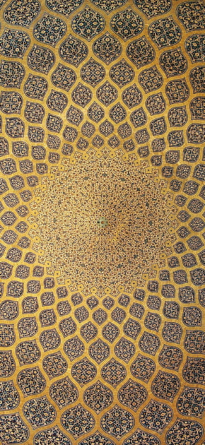 Intricate Islamic Geometric Dome Ceiling Pattern in Gold and Blue HD phone wallpaper