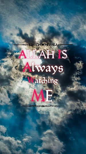 Dramatic Cloudy Sky With Divine Islamic Quote About Allah Watching Over You HD phone wallpaper