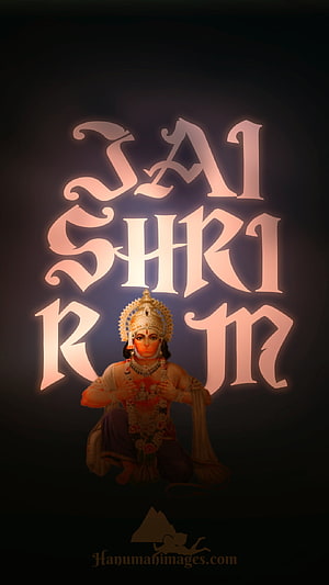 Jai Shri Ram Hanuman Wallpaper, jai shree ram bajrangbali for mobile, Jai Sree Ram HD phone wallpaper