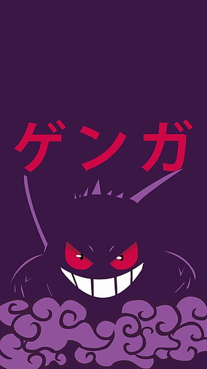Gengar Pokemon Minimalist Illustration with Japanese Katakana Text on Dark Purple Background HD phone wallpaper