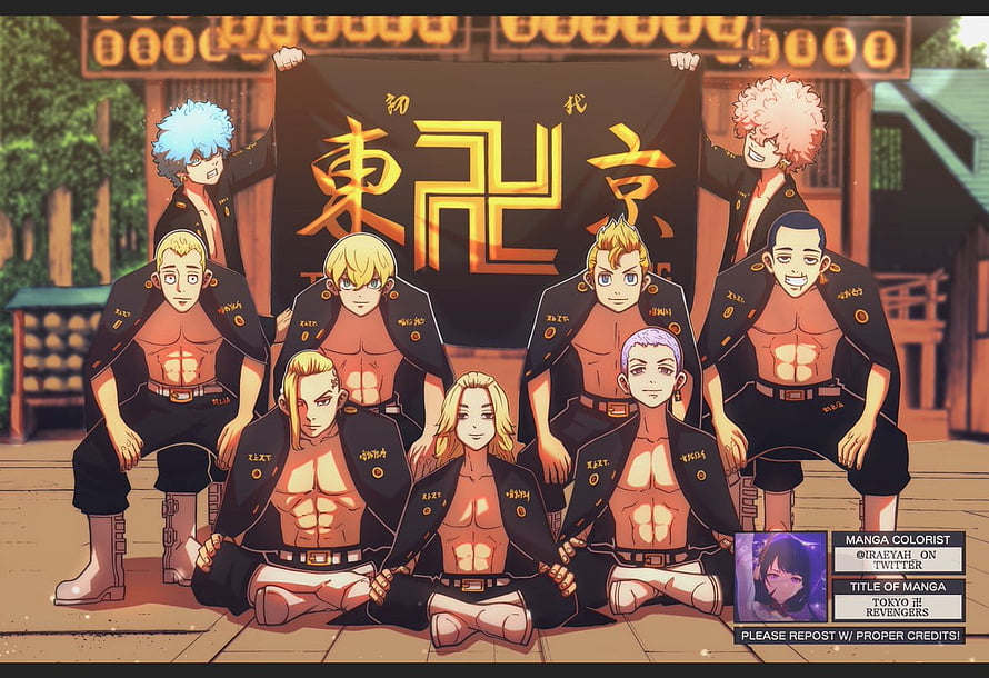 Tokyo Revengers Manji Gang Members in Black Jackets Holding Banner HD wallpaper