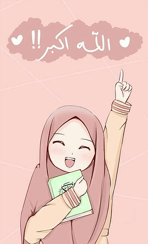 Cute Anime Girl in Hijab Holding Quran with Allah Akbar Text HD phone wallpaper