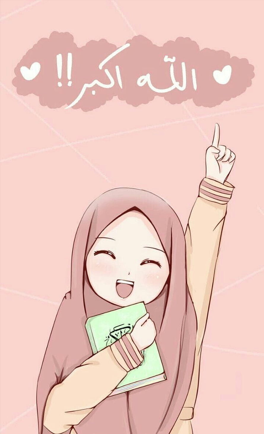Cute Anime Girl in Hijab Holding Quran with Allah Akbar Text HD phone wallpaper