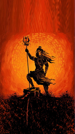 Lord Shiva Nataraja Silhouette with Trishul and Om Namah Shivay Mantra Circle, Top 95 Shiv Ji : Lord Shiva , Siba HD phone wallpaper
