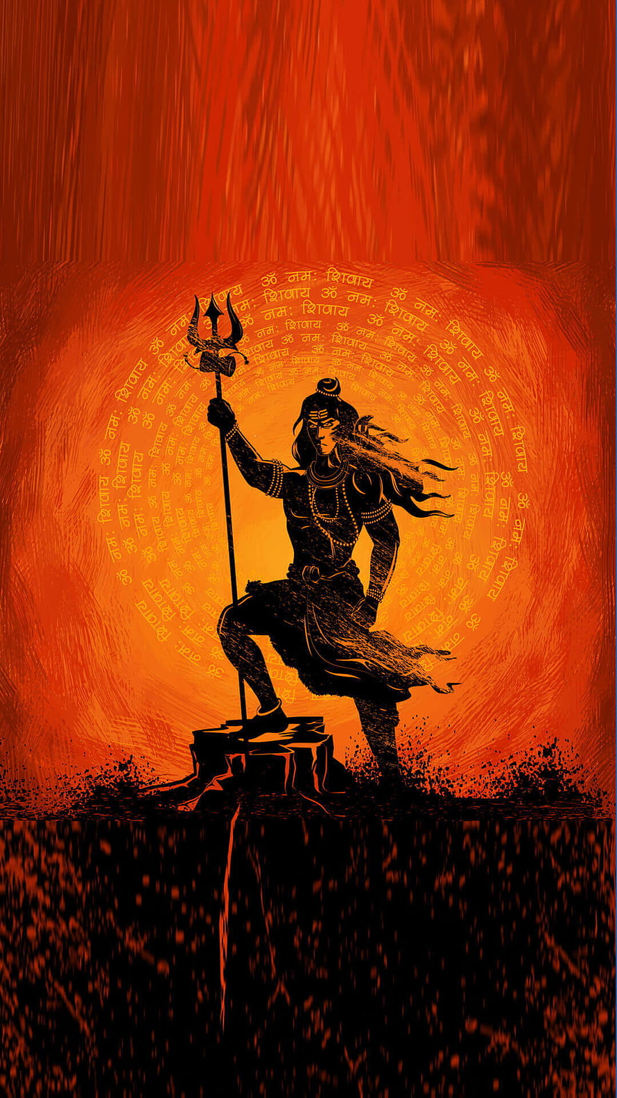 Lord Shiva Nataraja Silhouette with Trishul and Om Namah Shivay Mantra Circle, Top 95 Shiv Ji : Lord Shiva , Siba HD phone wallpaper