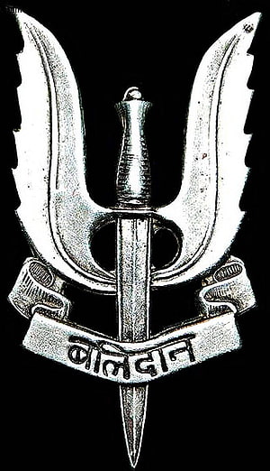 Balidaan Emblem with Sword and Winged Design on Black Background HD phone wallpaper