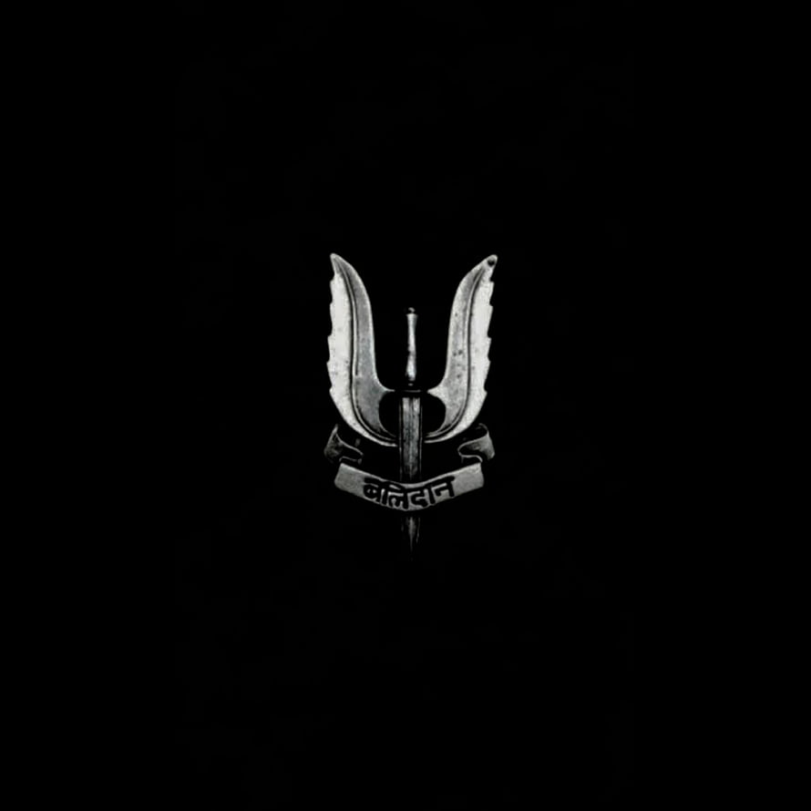 Balidan Emblem with Winged Design and Script Banner on Black Background HD phone wallpaper
