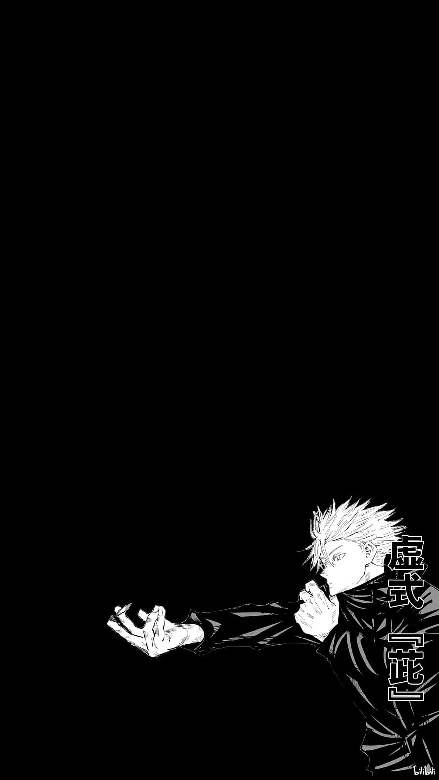 Gojo Satoru Jujutsu Kaisen Black and White Manga Style Illustration HD phone wallpaper