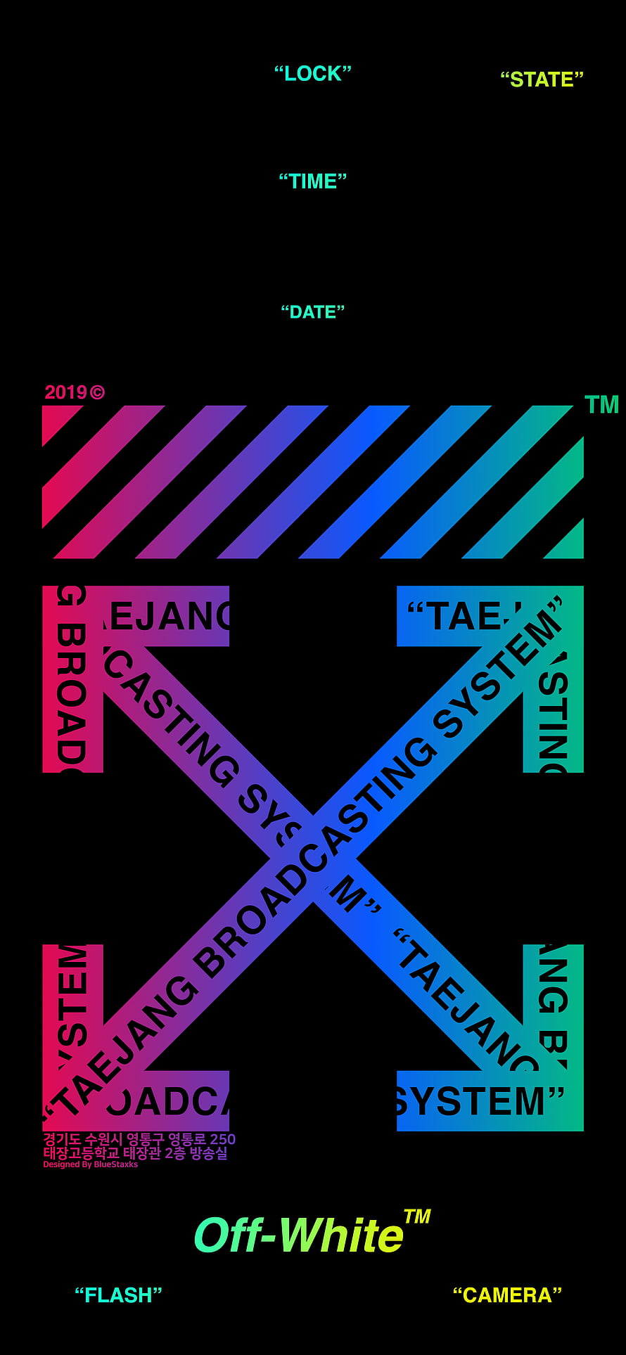 Off-White Taegang Broadcasting System Graphic Design Wallpaper HD phone wallpaper