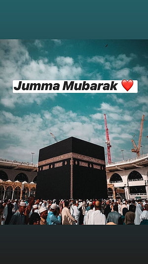 Jummah Mubarak Kaaba Mecca Pilgrims Friday Prayer Greeting HD phone wallpaper