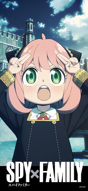 Anya Forger from Spy x Family in School Uniform with Surprised Expression HD phone wallpaper