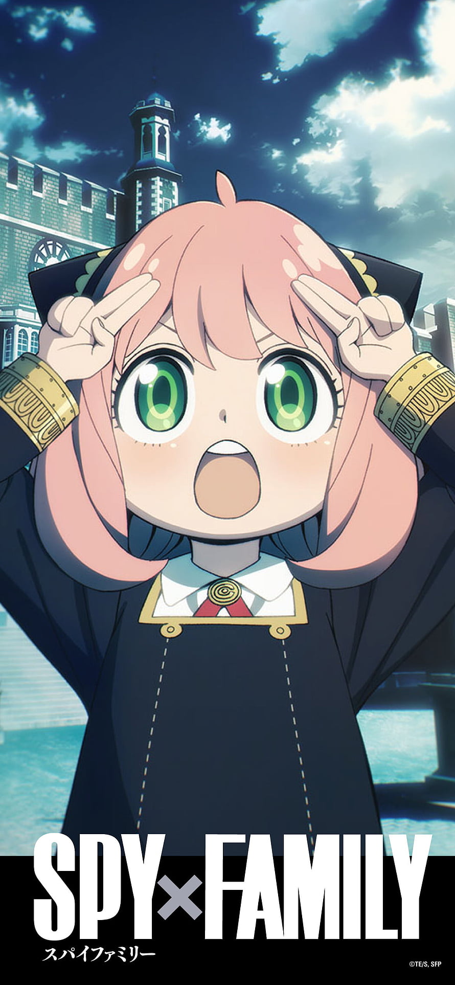 Anya Forger from Spy x Family in School Uniform with Surprised Expression HD phone wallpaper