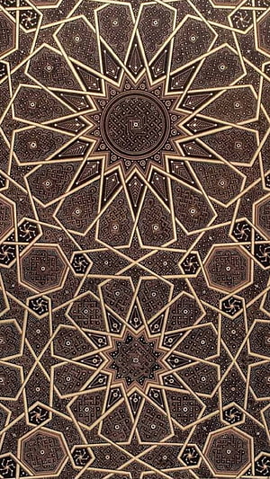 Intricate Geometric Islamic Pattern Wallpaper With Gold And Brown Star Motifs HD phone wallpaper