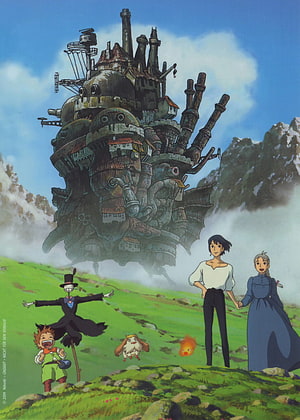 Howl's Moving Castle Anime Key Art with Characters and Giant Mechanical Fortress HD phone wallpaper