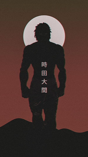 Daigo Tendo silhouette standing against a full moon with Japanese text on back HD phone wallpaper