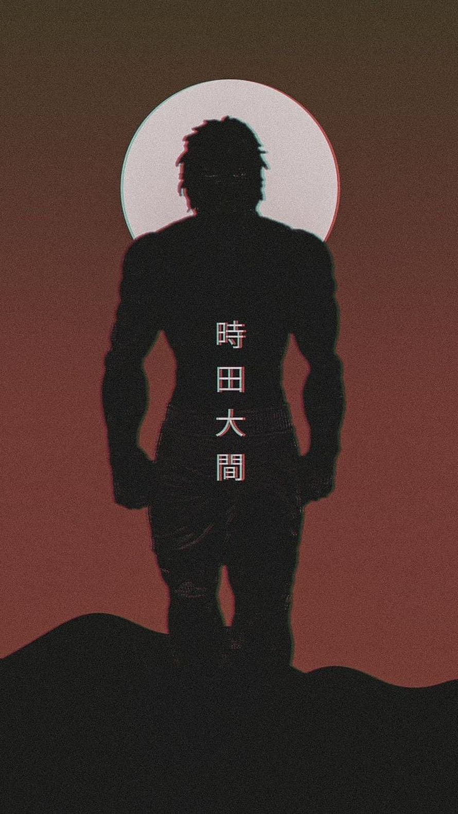 Daigo Tendo silhouette standing against a full moon with Japanese text on back HD phone wallpaper