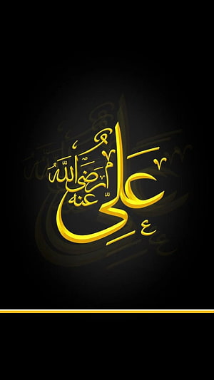 Golden Arabic Calligraphy of Ali Ibn Abi Talib on Black Background HD phone wallpaper
